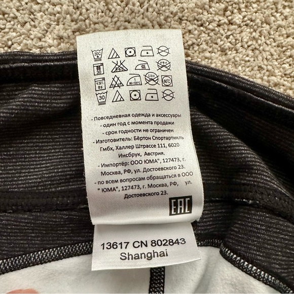 Burton Women’s Crystal Patterned Dryride Leggings - Picture 8 of 9